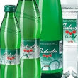 20 Companies Interested in Buying Soft-drinks Maker Radenska